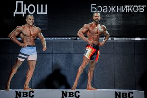 MEN'S PHYSIQUE